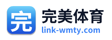 完美体育